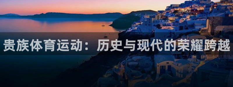 杏宇2代理注册
