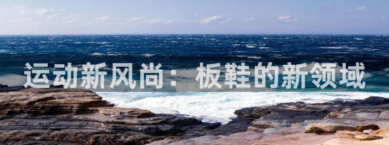 杏宇登录