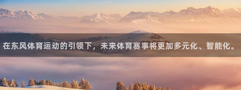 杏宇登录入口
