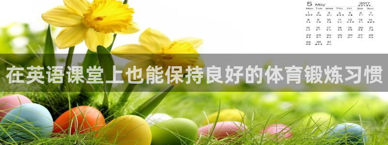 杏宇平台登录