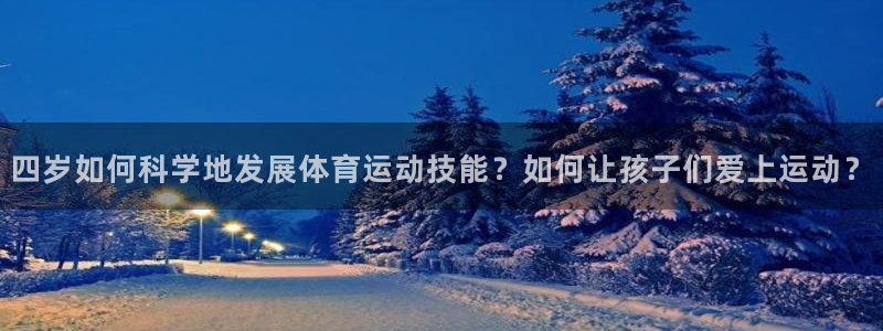 杏宇3官网