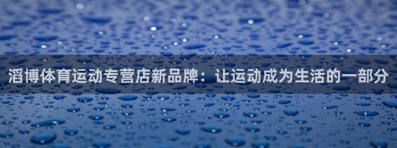 杏宇体育官网注册