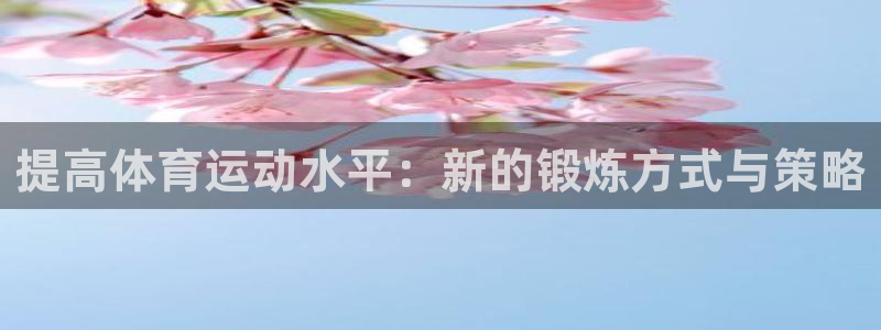 意昂代理