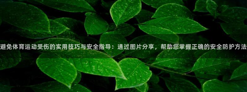 意昂扬是什么意思