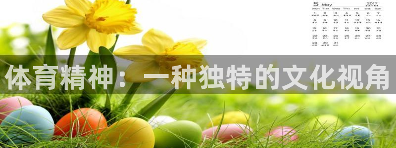 杏宇平台注册