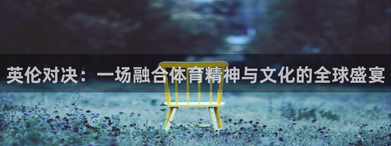 杏宇登录入口