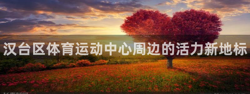意昂注册