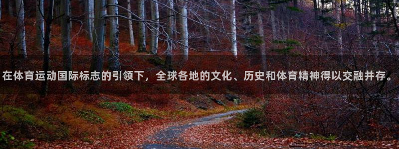 杏宇平台注册入口