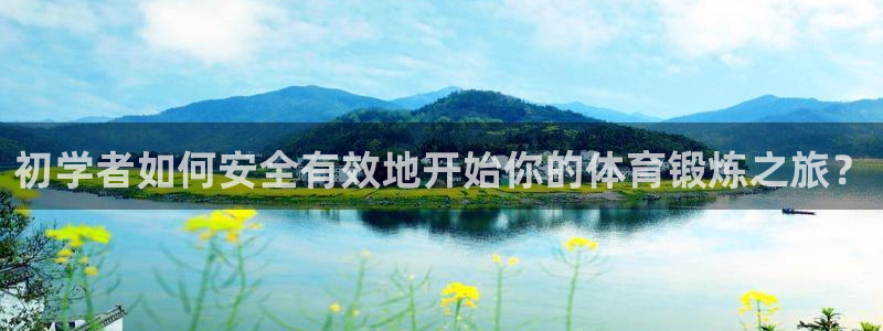 杏宇股份