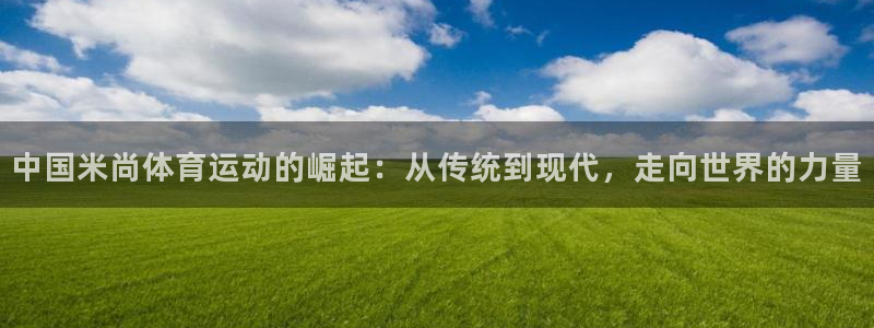 杏宇注册