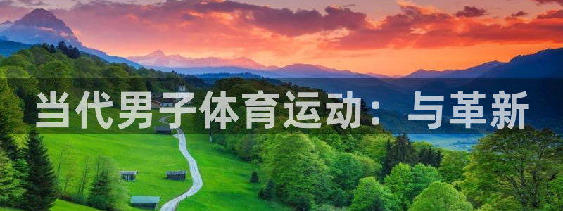 杏宇4开户