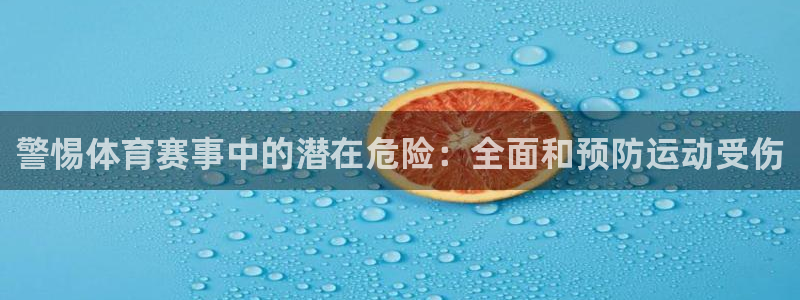 杏宇4官网