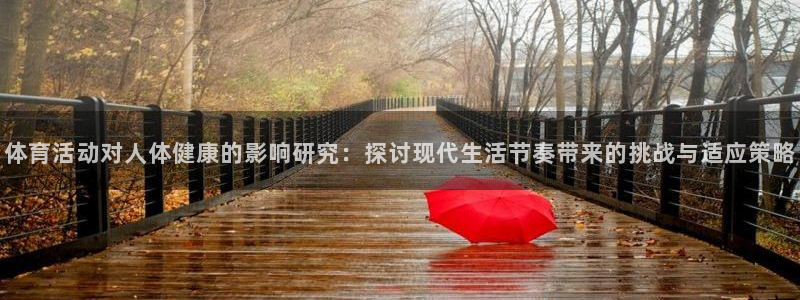 杏宇代理注册官网入口
