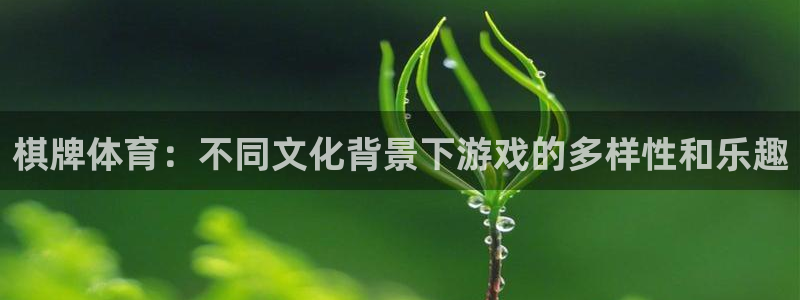 意昂代理